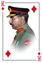 Lt. General Rashad Mehmood